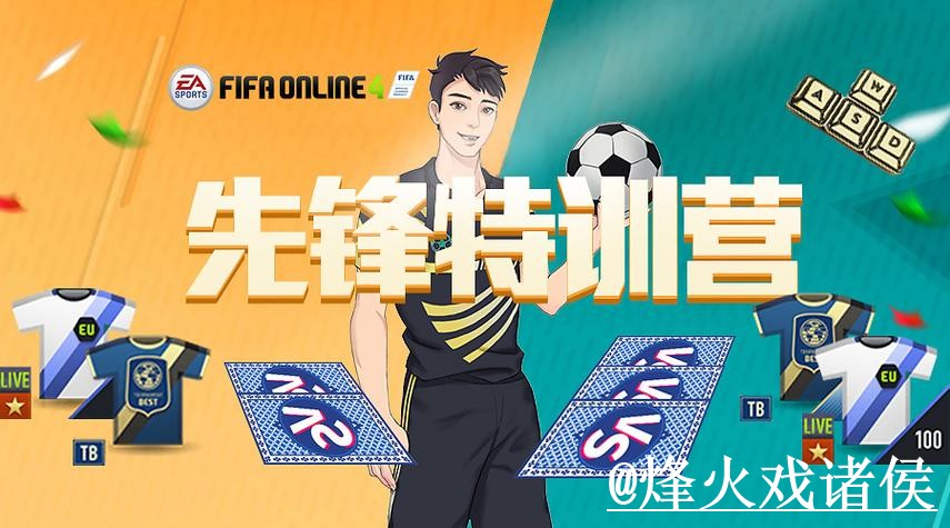 美加墨世界杯外围入口网站推荐,新手规则与常见问题参考 美加墨世界杯外围入口网站推荐,新手规则与常见问题参考