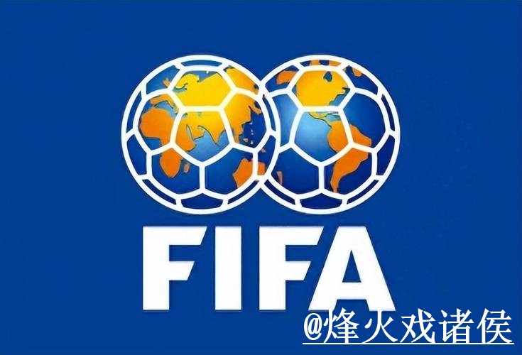 2026世界杯官方入口靠谱吗？网页版使用和最新地址要注意