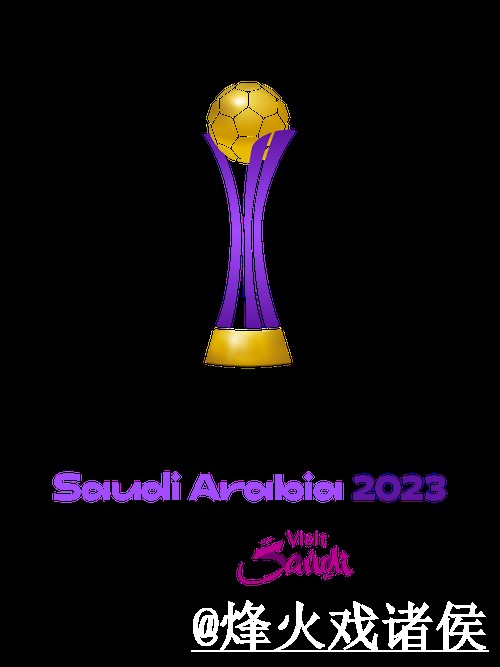 2026世界杯今晚赛事竞猜网站指南，参与方式与常见疑问参考