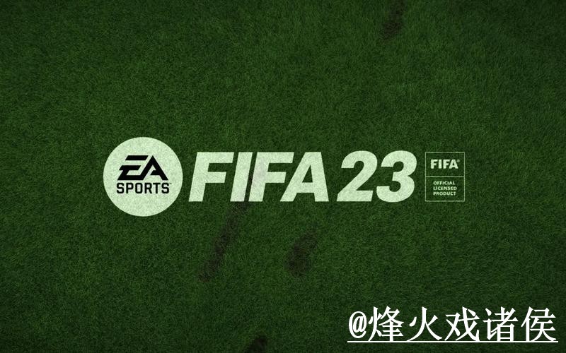 2026世界杯滚球盘口入口更新，实时盘口和让球变化别弄错