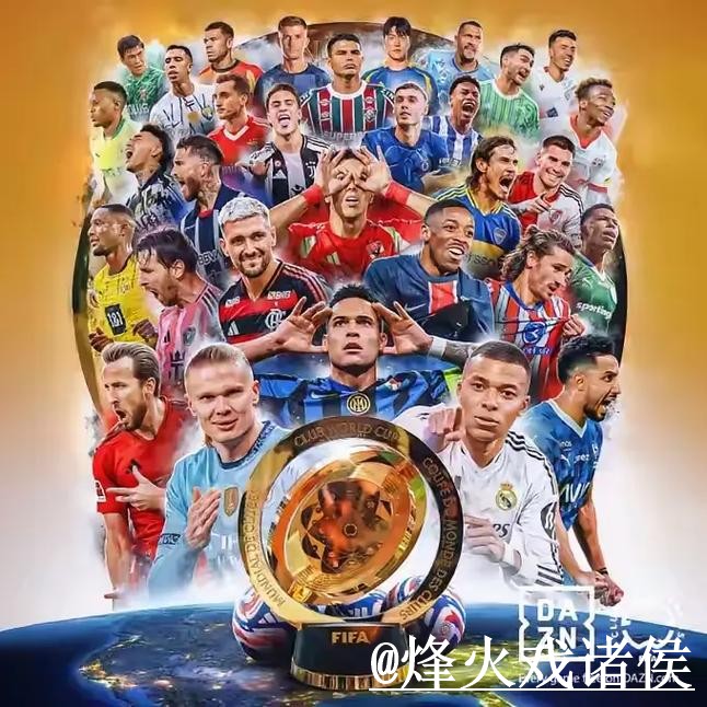 世界杯盘口入口网站推荐，水位变化与让球变化参考