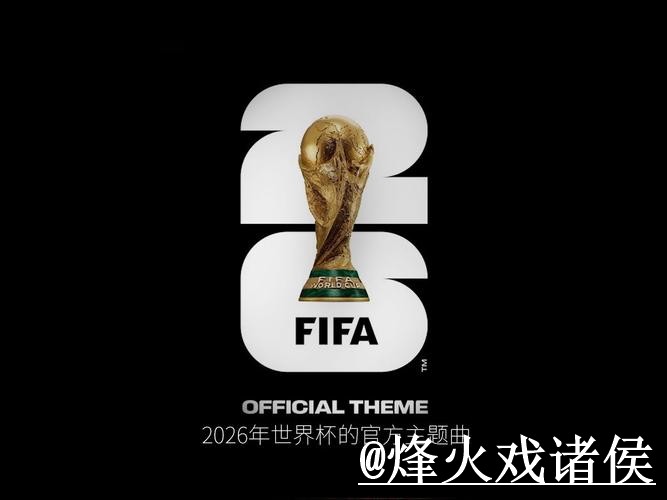 世界杯滚球入口入门指南，登录问题与赛前盘口区别说明